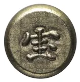 Revers