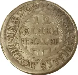 reverse