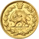 Revers