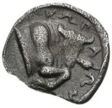 reverse
