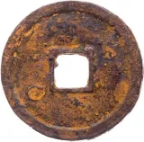 Revers