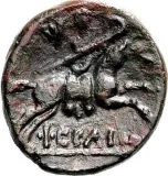 reverse