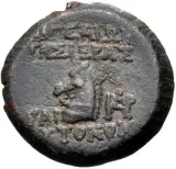 reverse