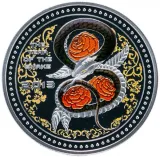 Реверс