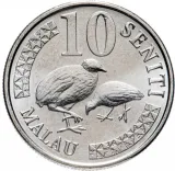 reverse