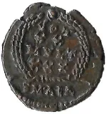 reverse