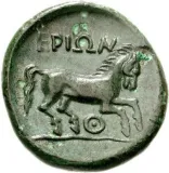 reverse
