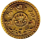 Revers