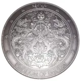 Avers