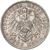 reverse