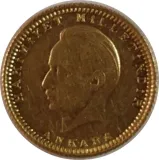 Реверс