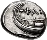 reverse