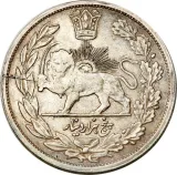 Revers