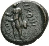 reverse