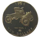 reverse