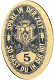 reverse