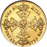 Revers