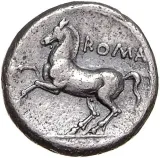 reverse