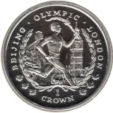 Revers