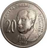 reverse