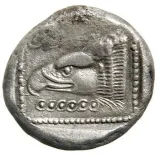 reverse