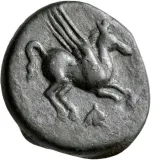 reverse