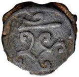 Revers