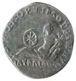 Revers
