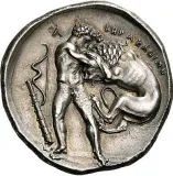 reverse