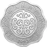 Аверс