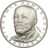 Revers
