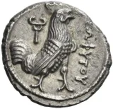 reverse