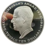 Реверс