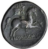 reverse