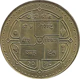 obverse