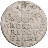 reverse
