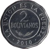reverse