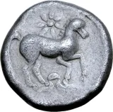 reverse
