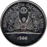 reverse