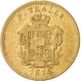 reverse