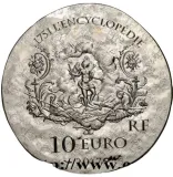 Аверс