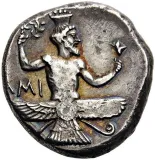 reverse