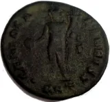 reverse