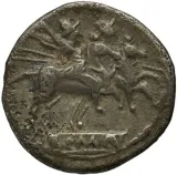 reverse