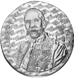 Реверс