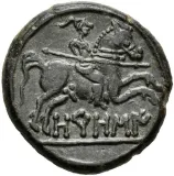 reverse