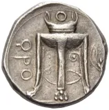 reverse