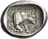 reverse