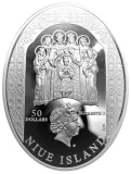 Аверс
