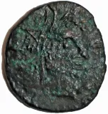 reverse